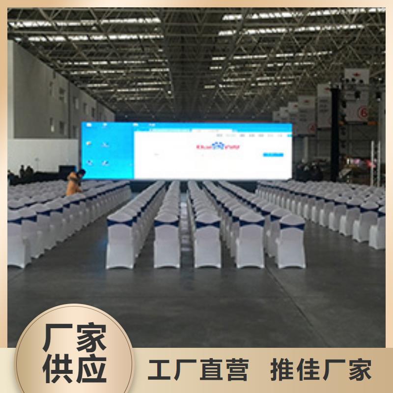 桌椅出租车展篷房租赁出租多年经验