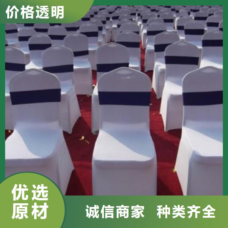 桌椅出租宴会篷房出租信誉良好