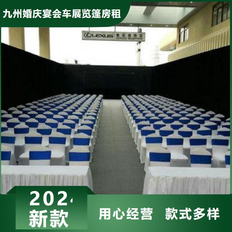桌椅出租户外篷房出租欢迎询价