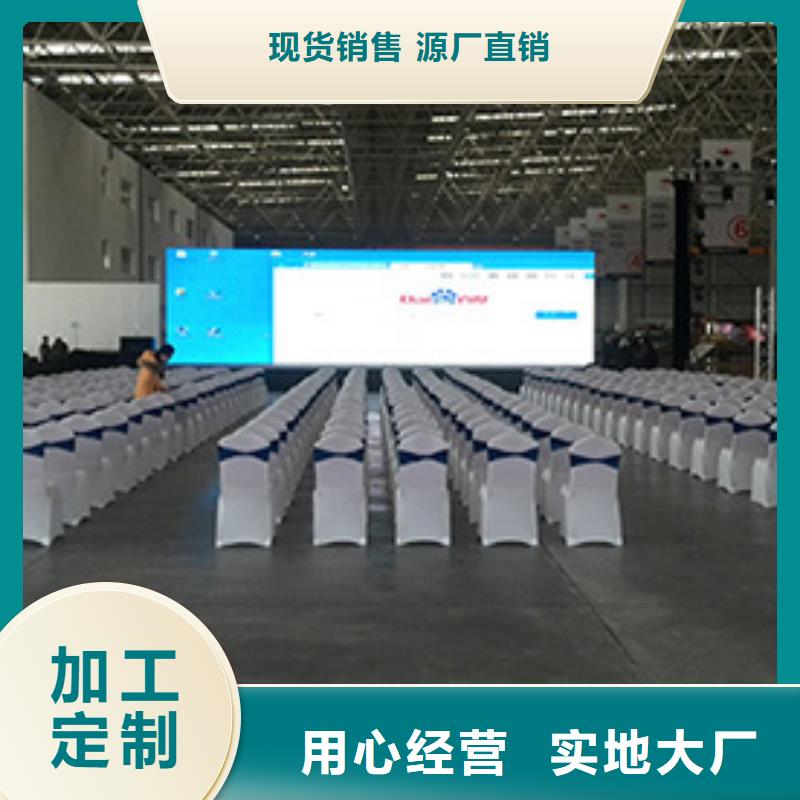 桌椅出租宴会篷房租赁价格美丽
