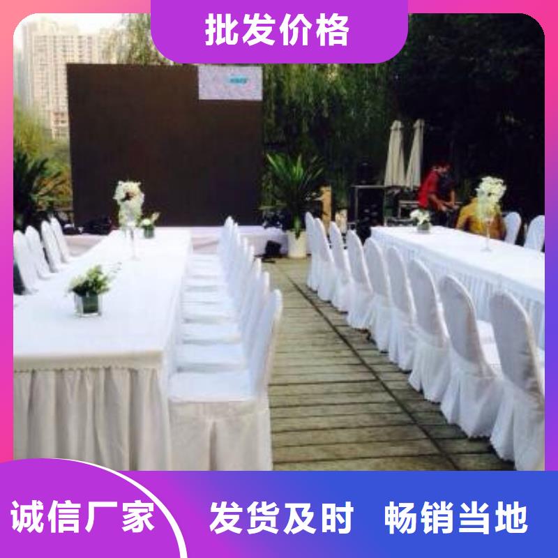 桌椅出租-婚庆篷房租赁出租案例丰富