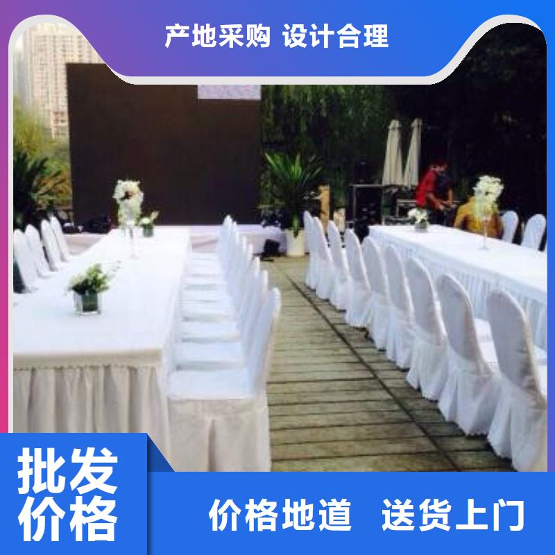 桌椅出租车展篷房租赁出租多年经验