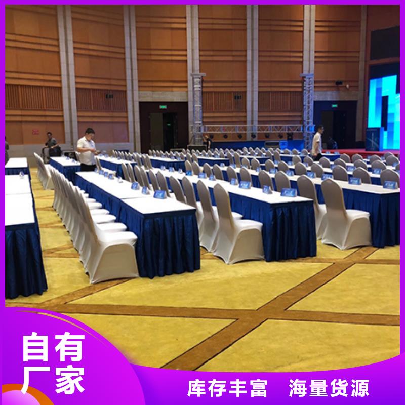 桌椅出租玻璃篷房出租快速响应