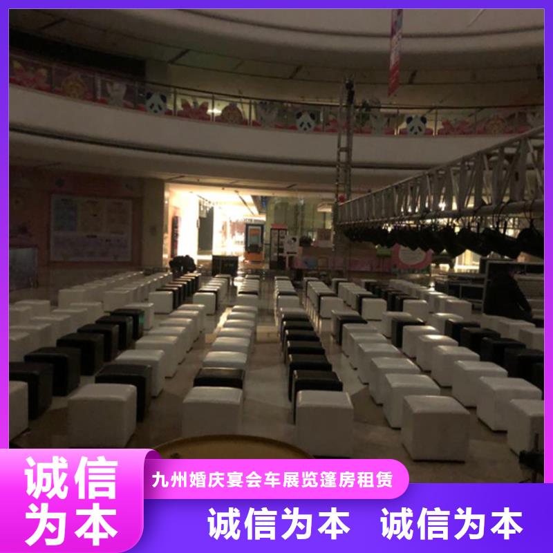 桌椅出租-车展篷房出租租赁正规公司