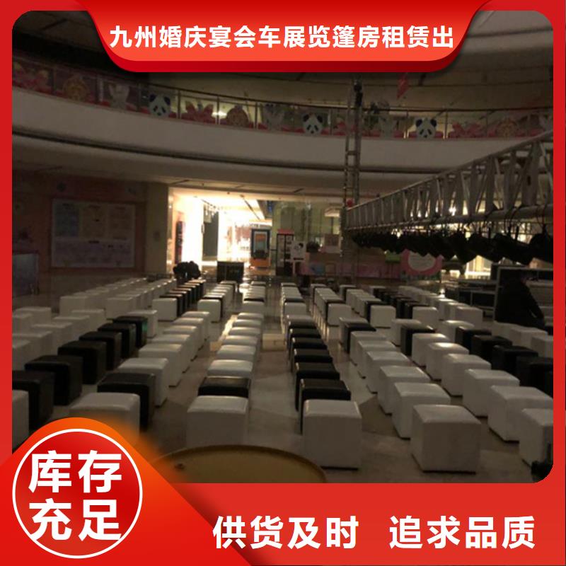 桌椅出租车展篷房租赁出租多年经验
