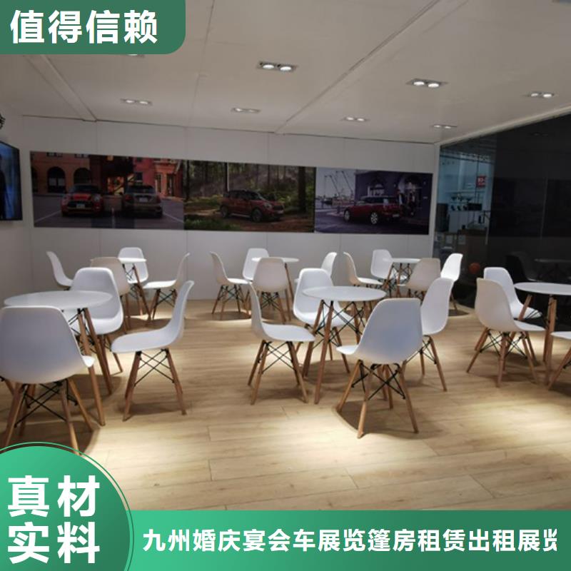 桌椅出租-婚庆篷房租赁出租案例丰富