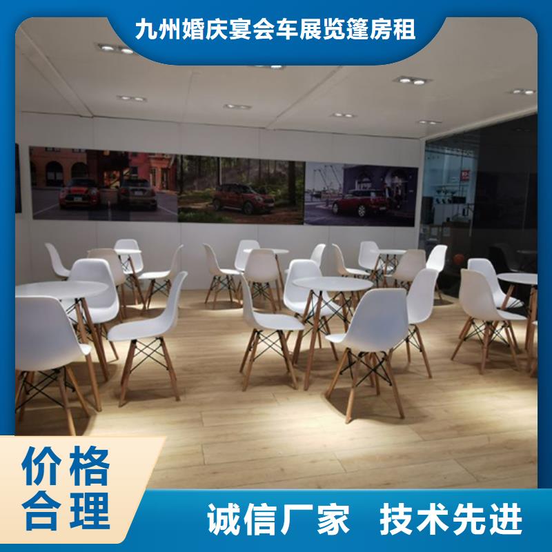 桌椅出租宴会篷房出租信誉良好