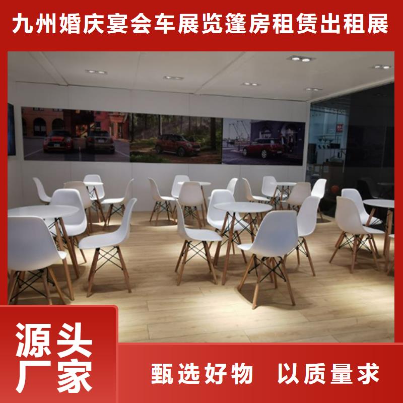 【桌椅出租-红色篷房租赁明码标价】