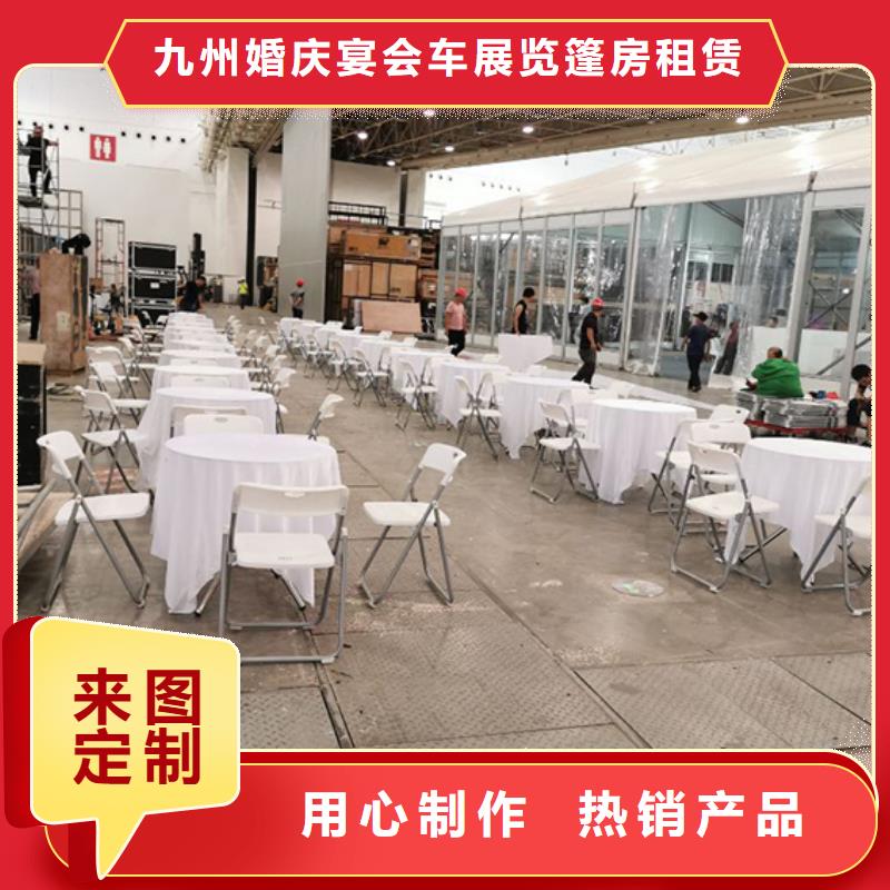 桌椅出租篷房出租租赁价格公道
