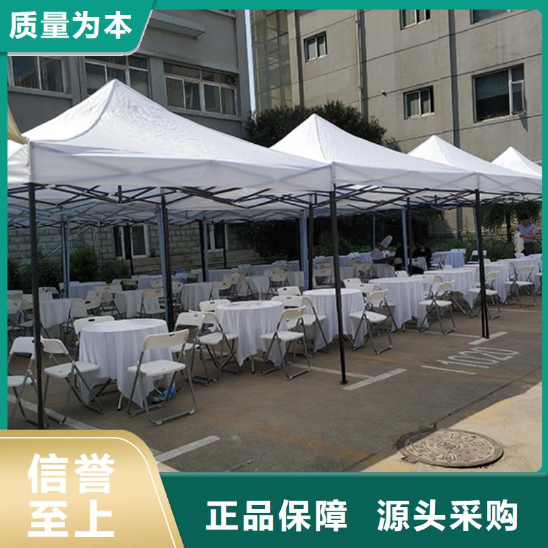 桌椅出租宴会篷房出租信誉良好