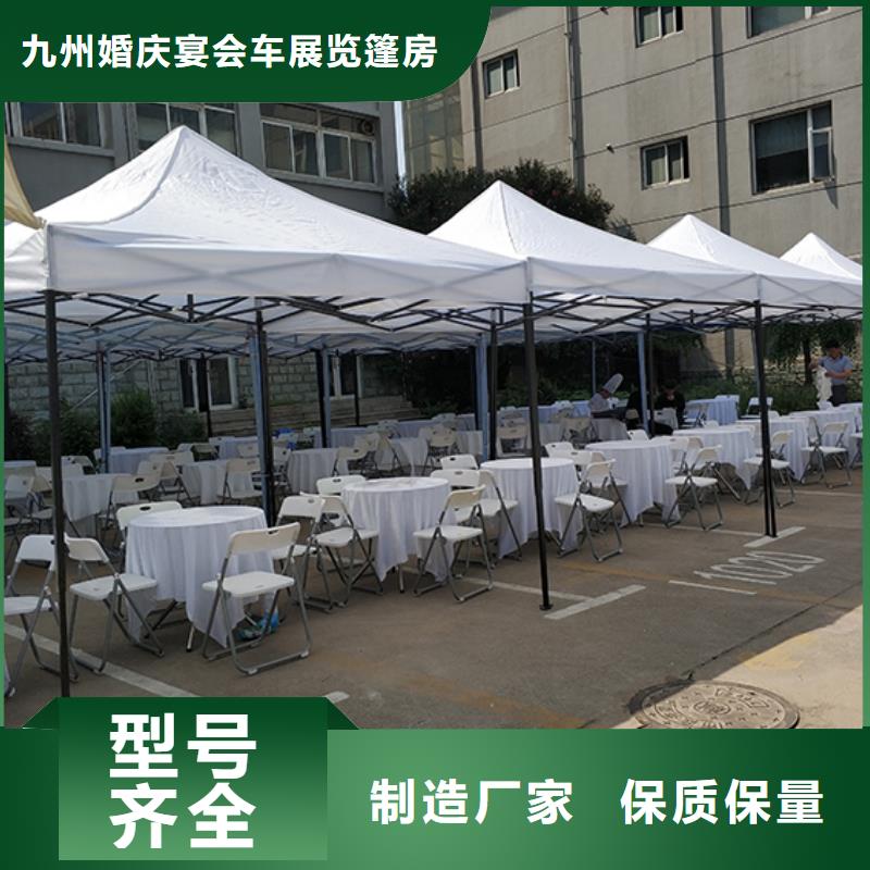 桌椅出租-婚庆篷房租赁出租案例丰富