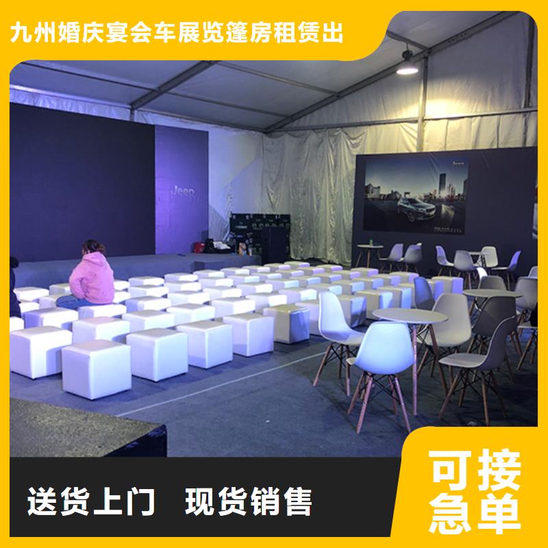 桌椅出租-车展篷房出租租赁正规公司