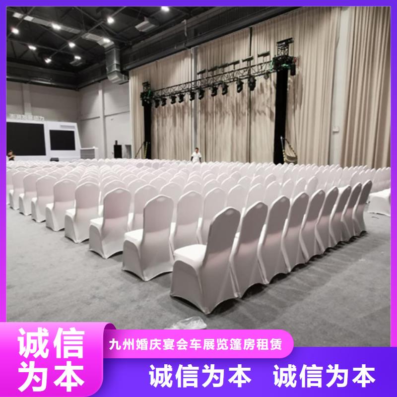 桌椅出租宴会篷房出租信誉良好
