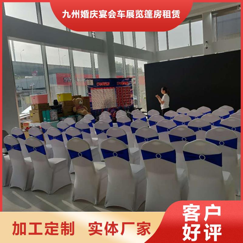 桌椅出租-车展篷房出租租赁正规公司