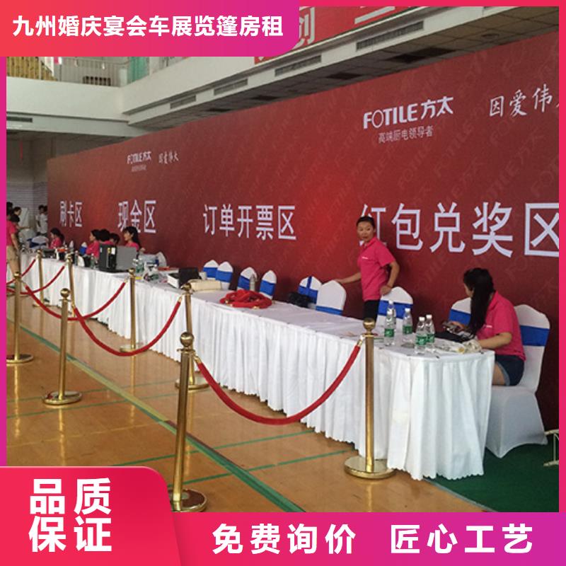 【铁马护栏出租高端篷房租赁品质保证】