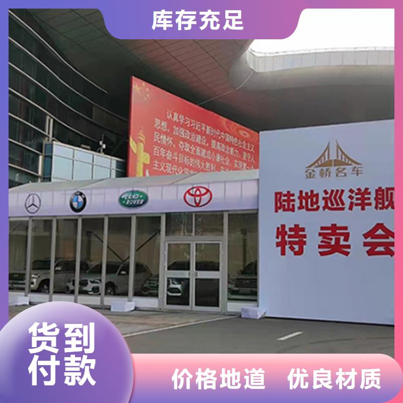 铁马护栏出租,尖顶篷房租赁行业口碑好