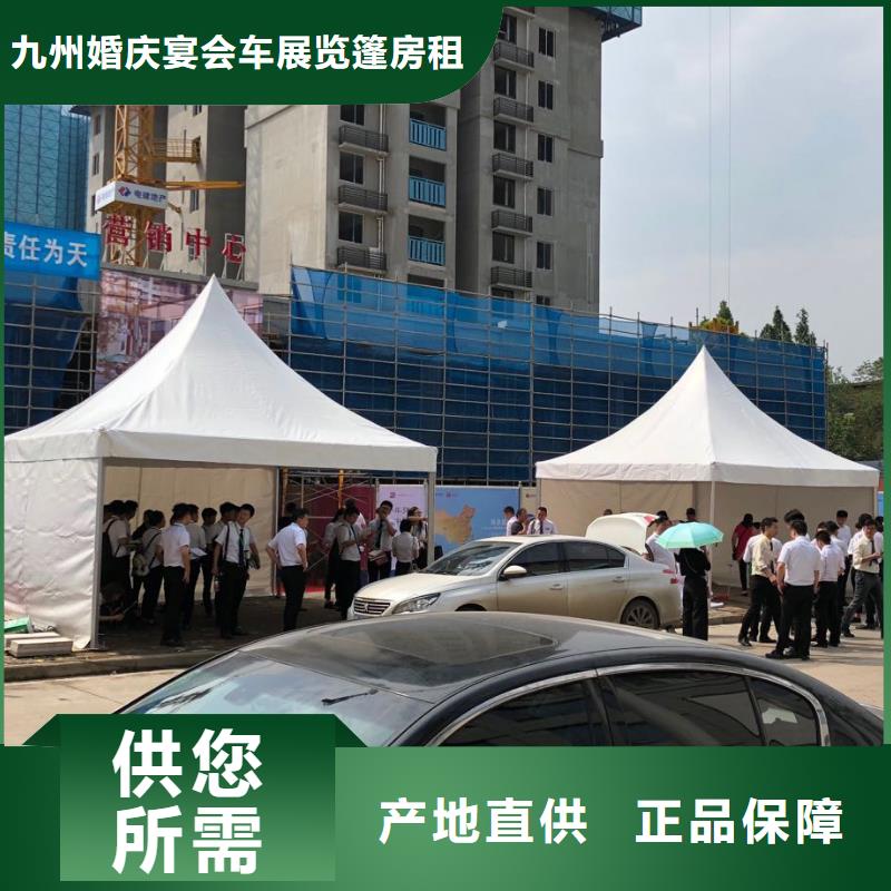 铁马护栏出租活动篷房租赁省钱省时