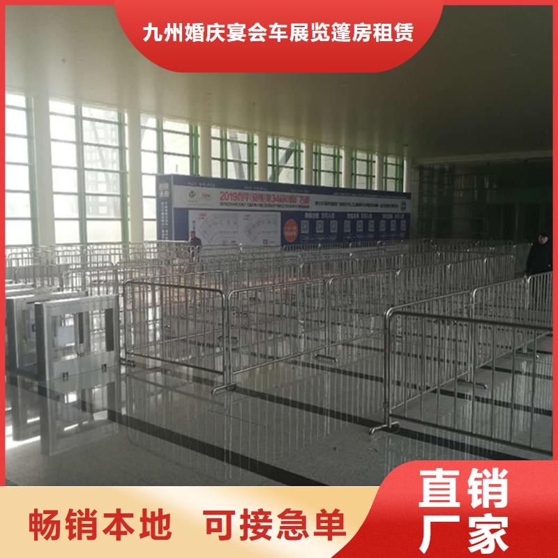 【铁马护栏出租红色篷房租赁正规】