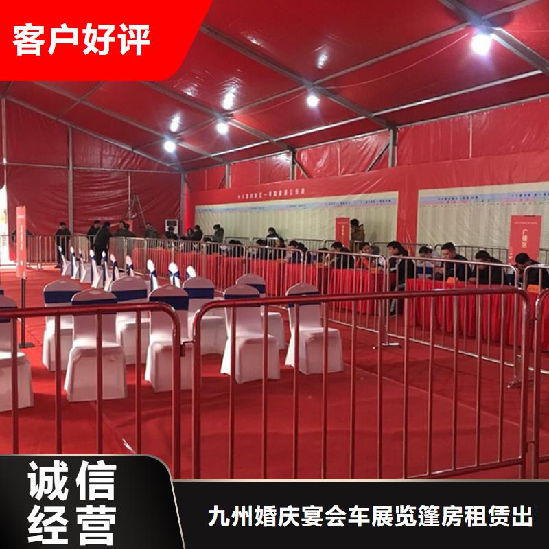 铁马护栏出租车展篷房租赁省钱省时