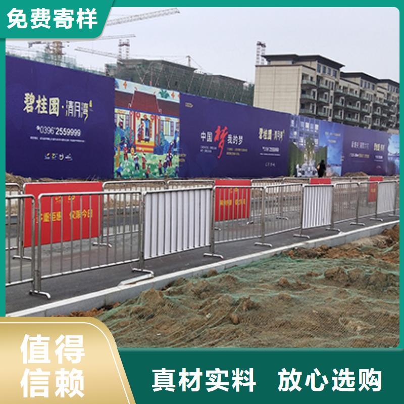 【铁马护栏出租】篷房出租长期合作