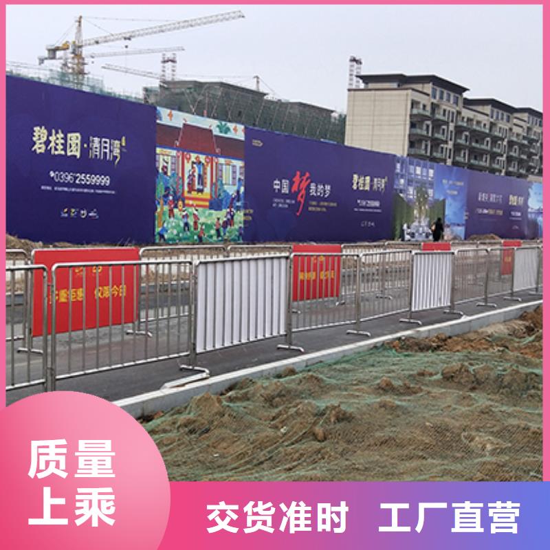 铁马护栏出租车展篷房租赁省钱省时