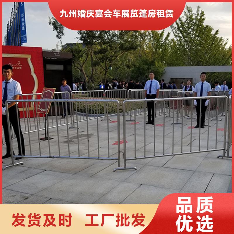 铁马护栏出租车展篷房租赁省钱省时