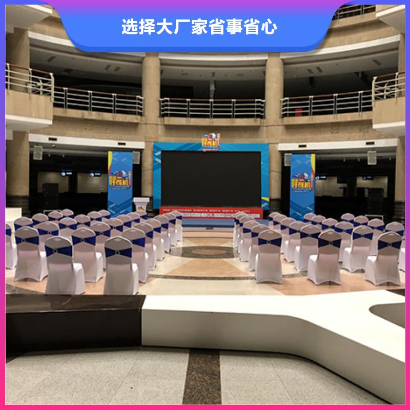 沙发租赁出租篷房24小时为您服务