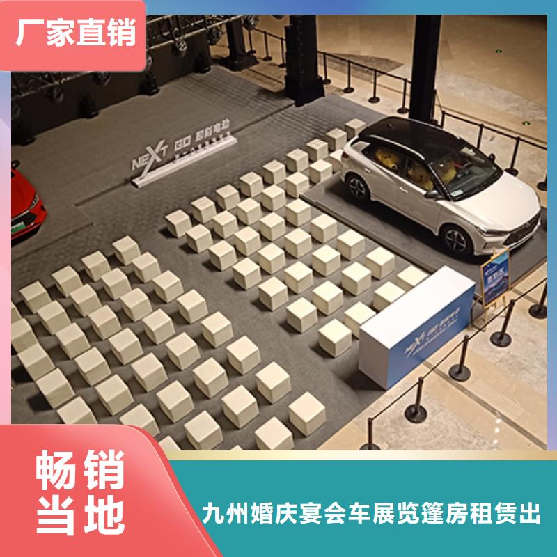 【沙发租赁婚庆篷房租赁口碑公司】