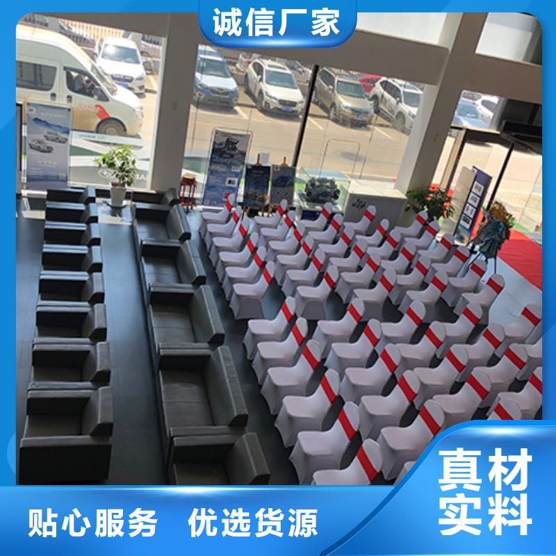 沙发租赁宴会篷房租赁从业经验丰富