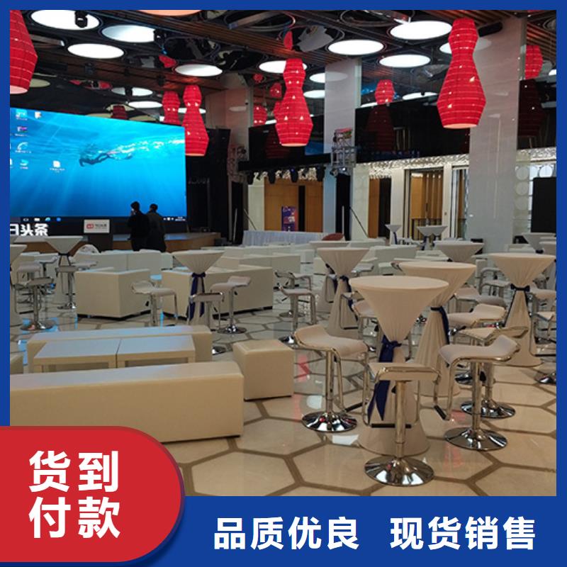 沙发租赁宴会篷房租赁从业经验丰富
