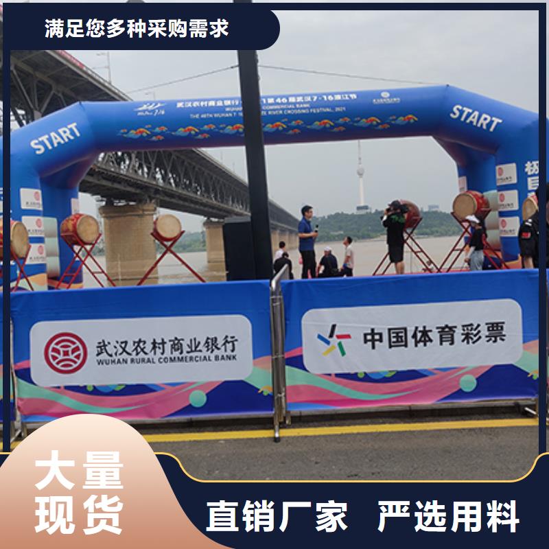 沙发租赁红色篷房租赁诚信放心