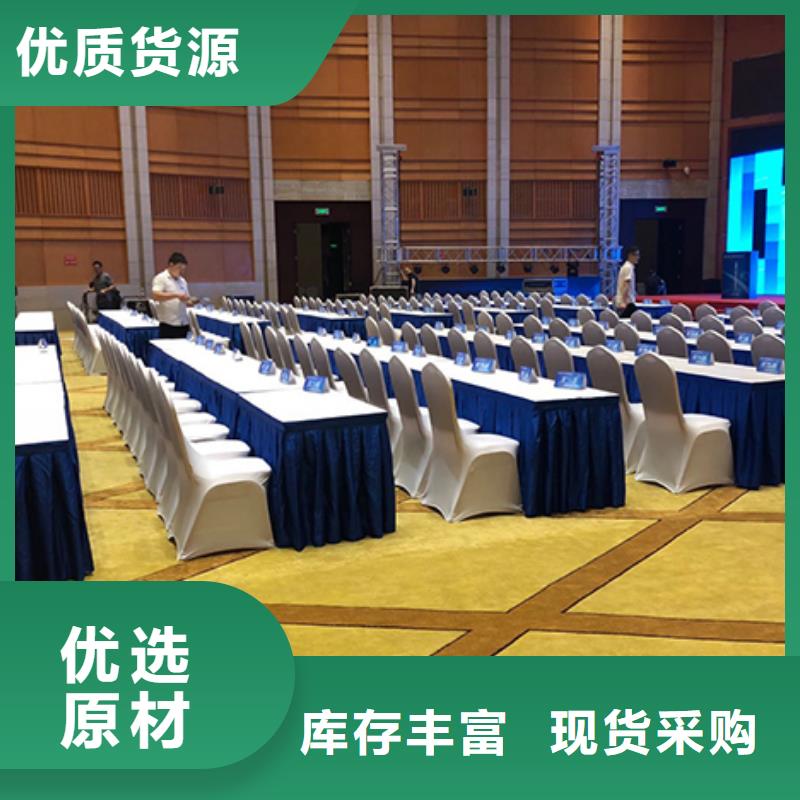 沙发租赁红色篷房租赁诚信放心