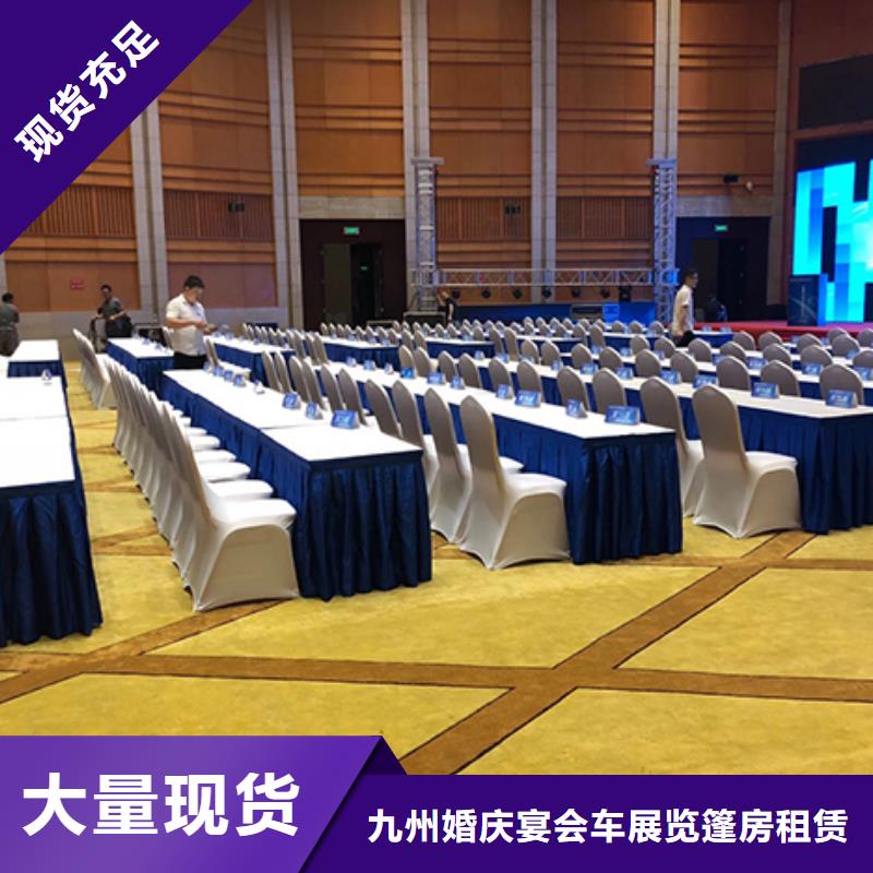 沙发租赁出租篷房案例丰富
