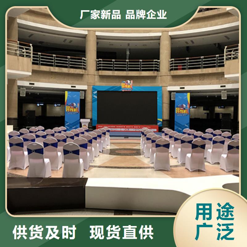 沙发租赁出租篷房案例丰富