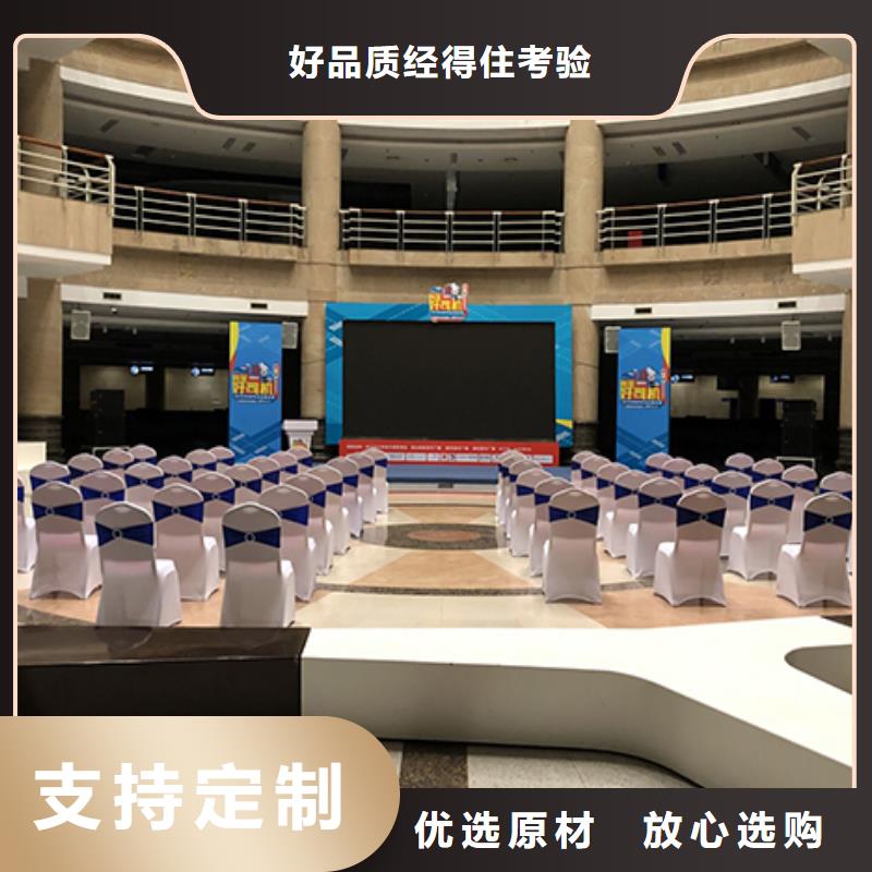 沙发租赁红色篷房租赁诚信放心