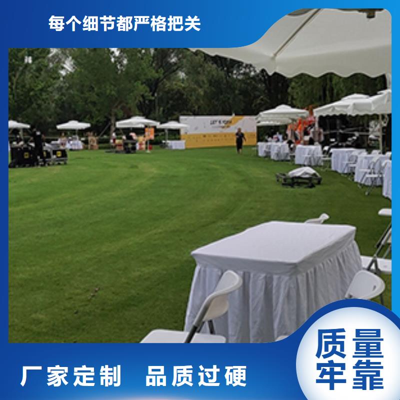 沙发租赁出租篷房24小时为您服务