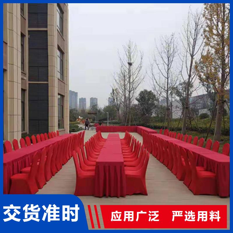 沙发租赁红色篷房租赁诚信放心