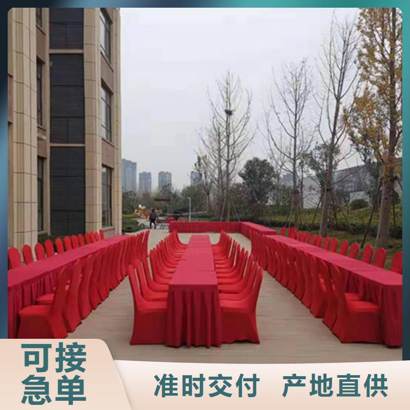 沙发租赁出租篷房案例丰富
