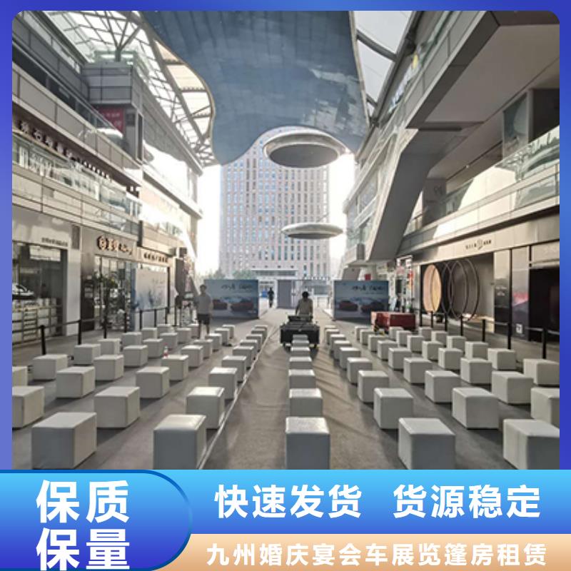 沙发租赁红色篷房租赁诚信放心