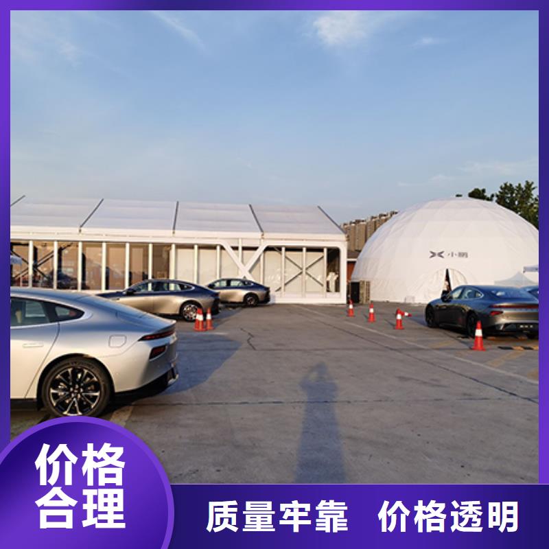 沙发租赁玻璃篷房出租拒绝虚高价