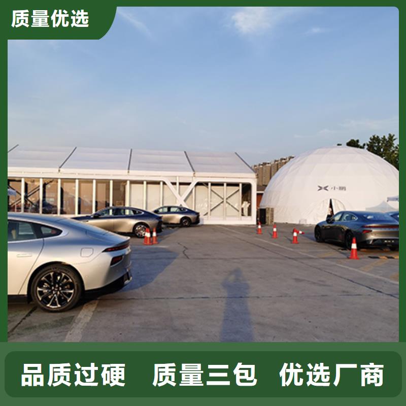 沙发租赁出租篷房案例丰富