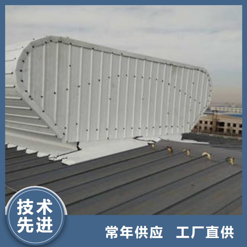 三角型电动采光排烟天窗价格