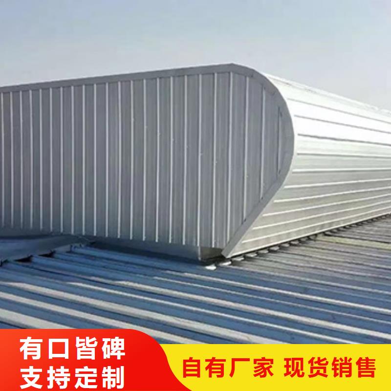 德江自然通风器生产厂家