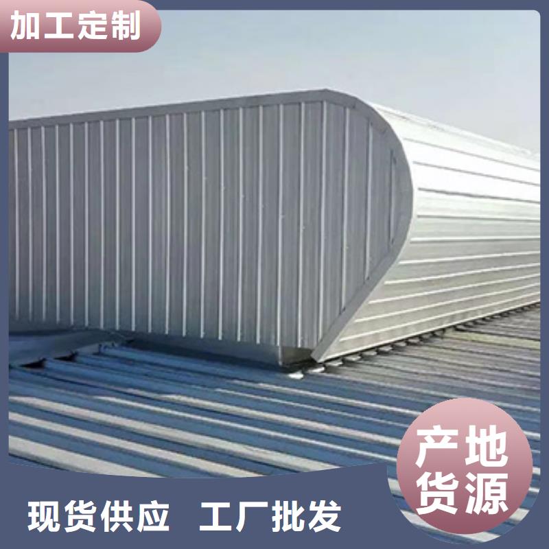 徽州电动采光排烟天窗全国上门安装