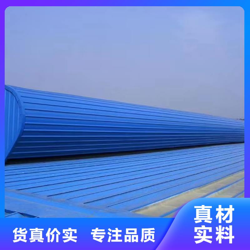 三角型电动采光排烟天窗价格