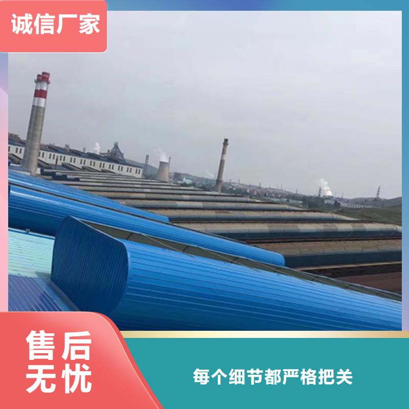 通风天窗电动采光排烟天窗厂家一站式供应厂家