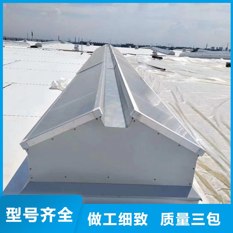 徽州电动采光排烟天窗全国上门安装