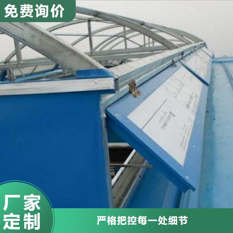 三角型电动采光排烟天窗价格
