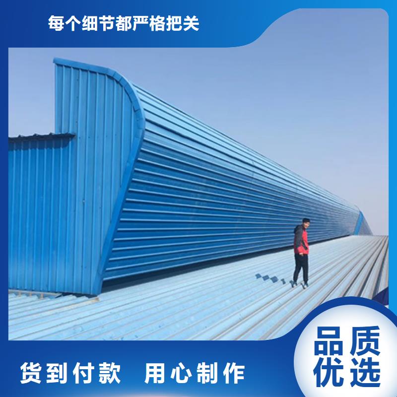 三角型电动采光排烟天窗价格