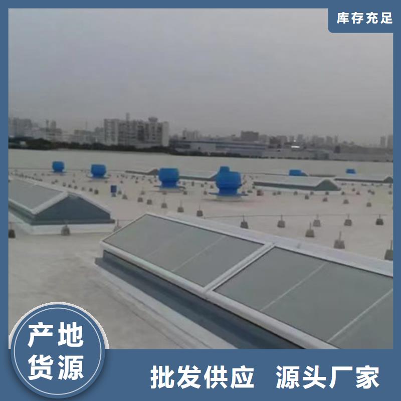 TC10B-3030n薄型通风天窗电话订购热线